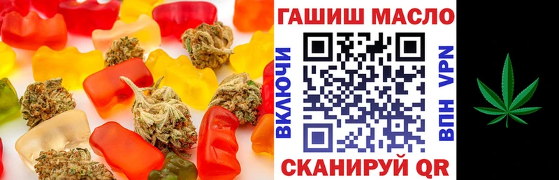 купить  сайты  Солнечногорск  Печенье с ТГК марихуана 