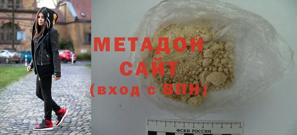 скорость Балабаново