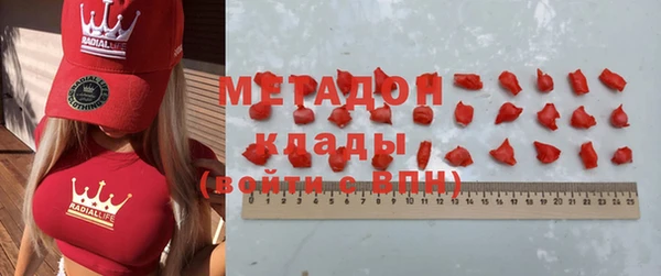 скорость Нея