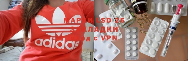 скорость Нея