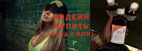 скорость Балабаново