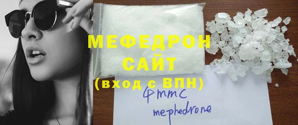 скорость Балабаново