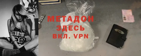 скорость Балабаново