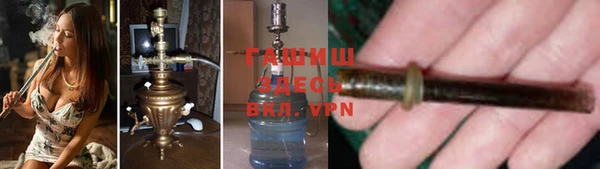 скорость Балабаново
