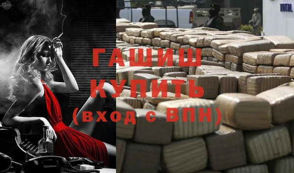 ешки Аркадак