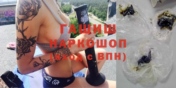 скорость Нея