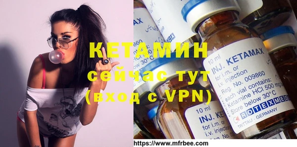 скорость Балабаново