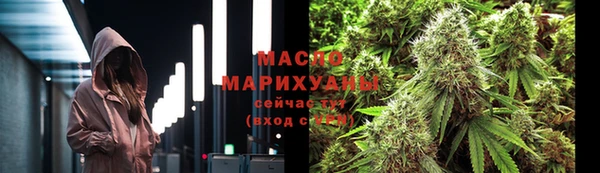 скорость Балабаново