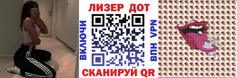 KRAKEN зеркало Солнечногорск Наркотические марки 1,5мг