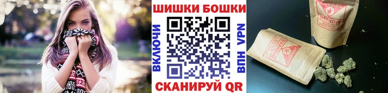 MEGA ONION  Солнечногорск  Шишки марихуана Bruce Banner 